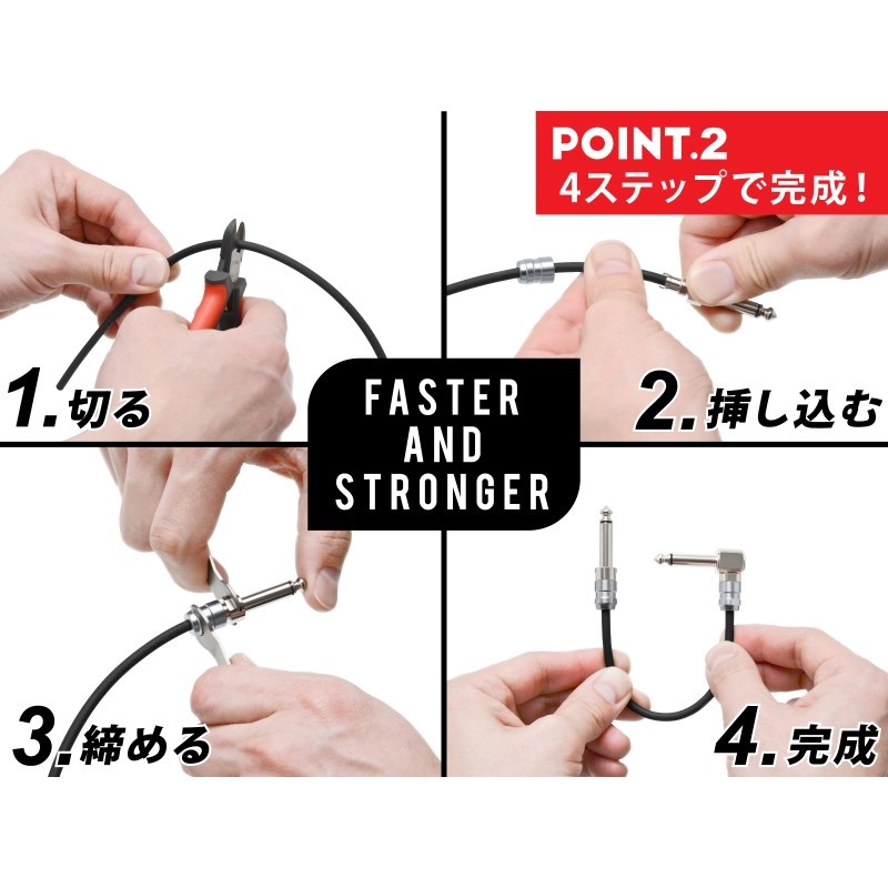 Oyaide L6G+ 画像2