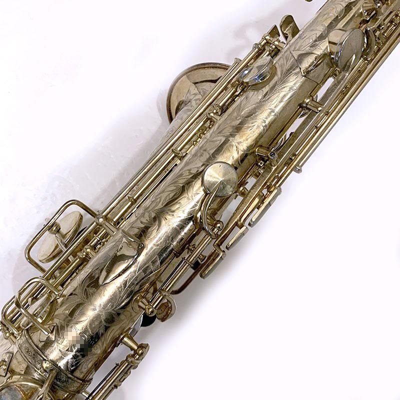 KING 1925's KING H.N.White「Artist」 S/N:75xx7 Original Gold
