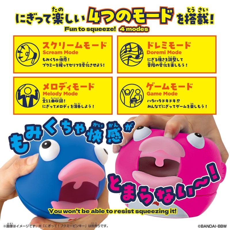 Chandler Pocket Rack エフェクター 4点セット チャンドラー Chandler Pocket Rack エフェクター 4点セット チャンドラー