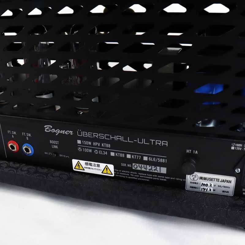 Bogner Uberschall Ultra Head [EL34] 画像7