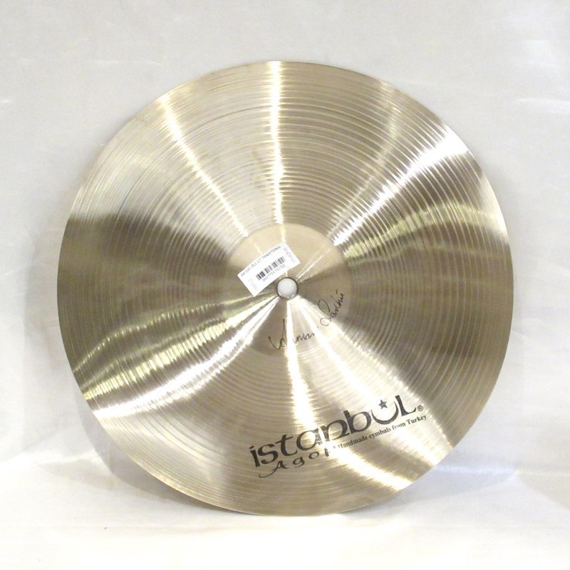Istanbul／Agop Traditional Trash Hit 12'' [340g]【店頭展示