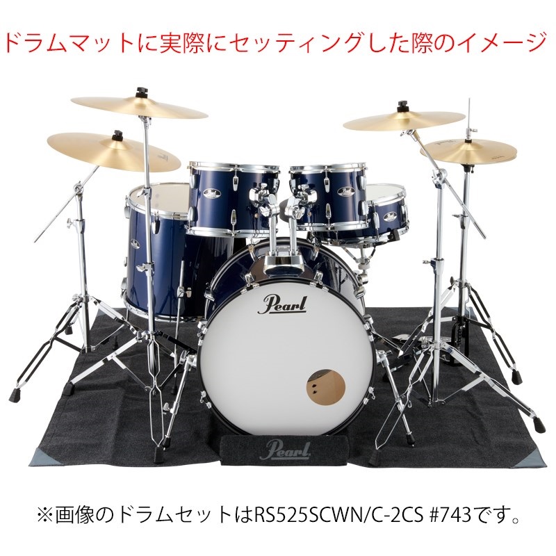 Pearl RS525SCWN/C-2CS #33 + PPB-KCP5 [ROADSHOW シンバル付