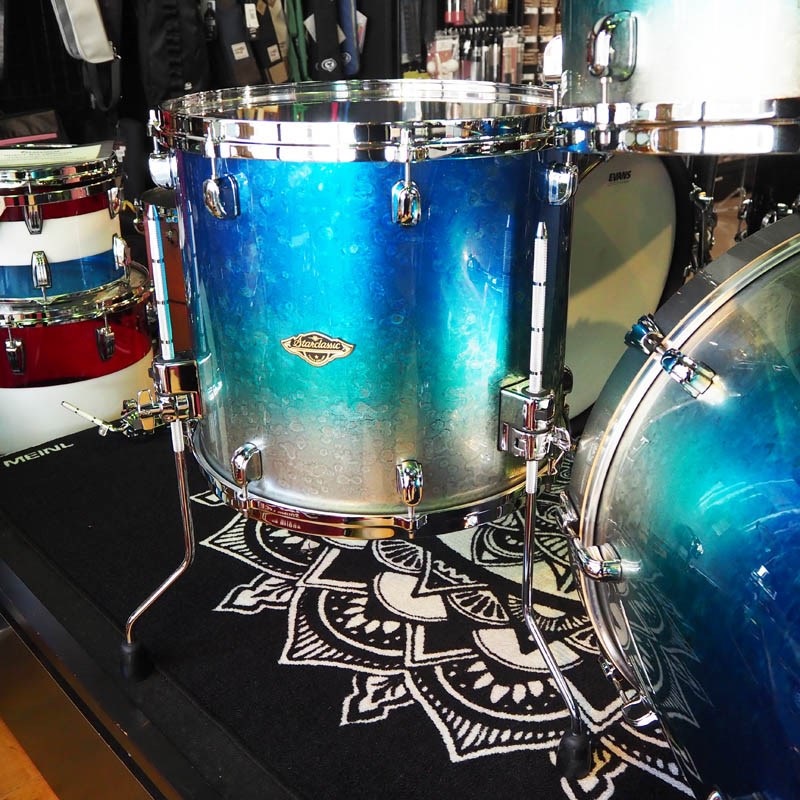 TAMA Starclassic Walnut/Birch 4pc Drum Kit - Molten Blue Ice