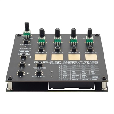 SOMA laboratory SOMA LABORATORY Rumble of Ancient Times (RoAT)【代引き不可】(お取り寄せ商品) 画像1