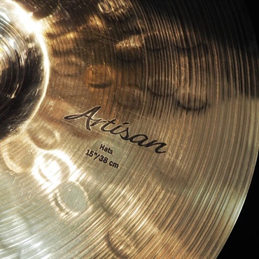 SABIAN Artisan Hats Brilliant 15 [VL-15TAH-B/BAH-B][Top:1184g/Bottom:1530g]【SABIAN選定会2024ドラステ】 画像7