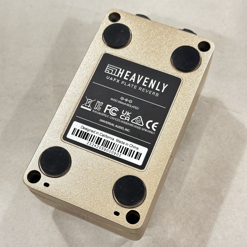 UAFX Heavenly Plate Reverb - Universal Audio | Hookup, Inc.
