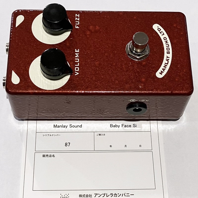Manlay Sound Baby Face Si fuzz Manlay Sound Baby Face Si (Red