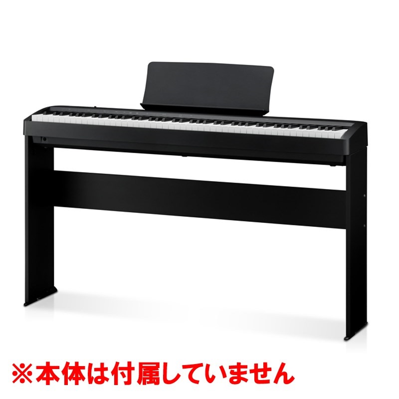 KAWAI HML-3B（ES60専用スタンド）【代引不可】【沖縄・離島への配送は別途お見積もり】 画像1