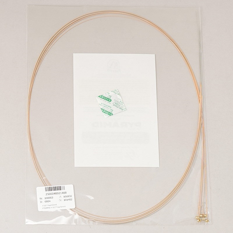 PYRAMID Premium Bronze Wound Straight Strings #327 YagoSelect 画像1