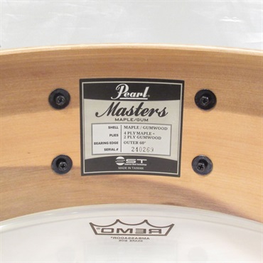 Pearl MMGC1450S/N #T6 [Masters Maple Gum 14''×5'' Snare Drum - Scuba Blue Over Black Limba w/Nickel Hardware]【Pearlファクトリーツアー2024オーダー品】 画像9
