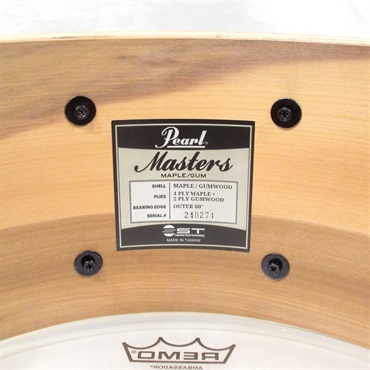 Pearl MMGC1465S/N #T6 [Masters Maple Gum 14''×5'' Snare Drum - Scuba Blue Over Black Limba w/Nickel Hardware]【Pearlファクトリーツアー2024オーダー品】 画像9