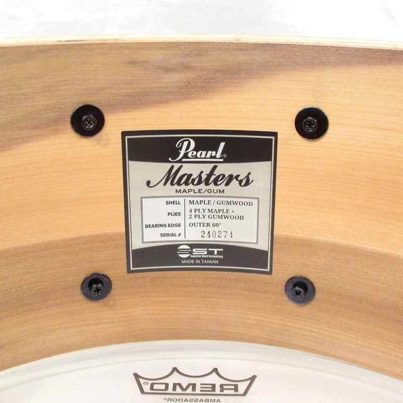 Pearl MMGC1465S/N #T6 [Masters Maple Gum 14''×5'' Snare Drum - Scuba Blue Over Black Limba w/Nickel Hardware]【Pearlファクトリーツアー2024オーダー品】 画像9