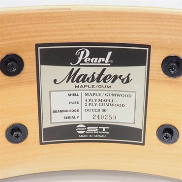 Pearl MMGC1450S/BN #T10 [Masters Maple Gum 14×5 Snare Drum - Blue Swirl  w/Nickel Hardware]【Pearlファクトリーツアー2024オーダー品】 画像10