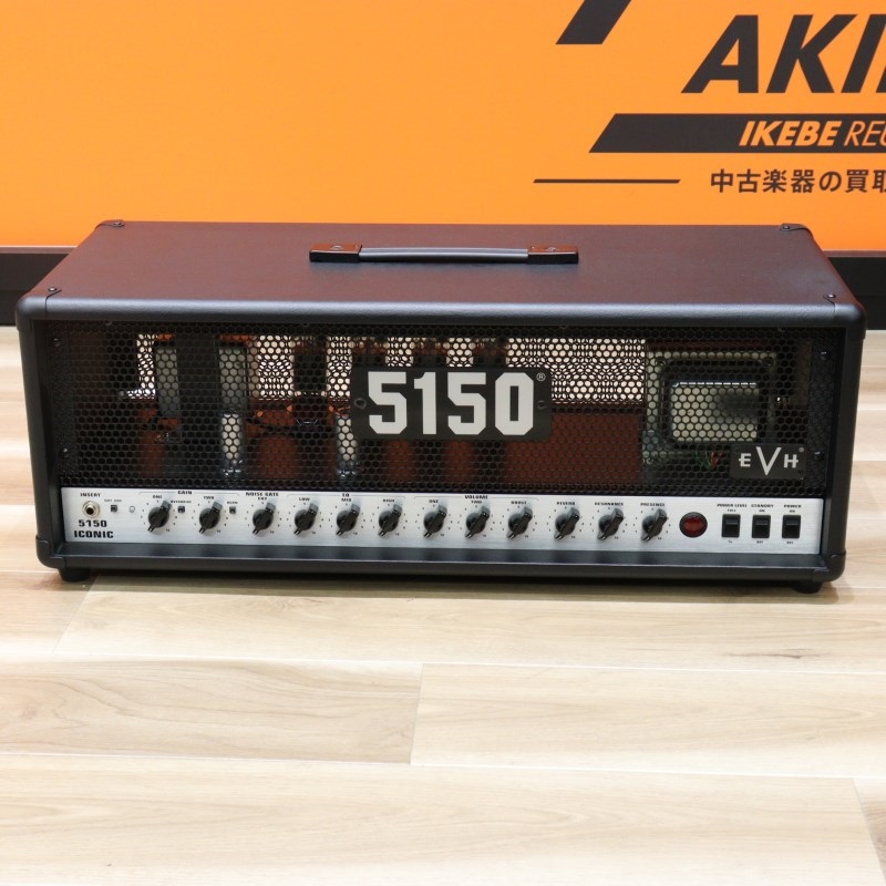 EVH USED 中古 5150 ICONIC 80W HEAD 画像1