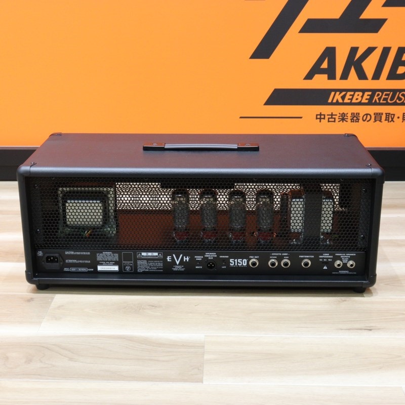 EVH USED 中古 5150 ICONIC 80W HEAD 画像4