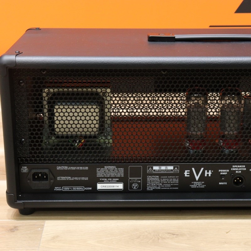 EVH USED 中古 5150 ICONIC 80W HEAD 画像5