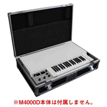 Mellotron M4000D 専用ハードケース【受注生産品納期2カ月～】 画像1