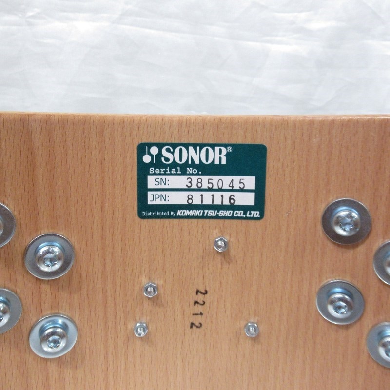 SONOR VT-1405SDW CAB [Vintage Series 14''×5'' - カリフォルニア・ブルー]【旧価格特価品】 画像8
