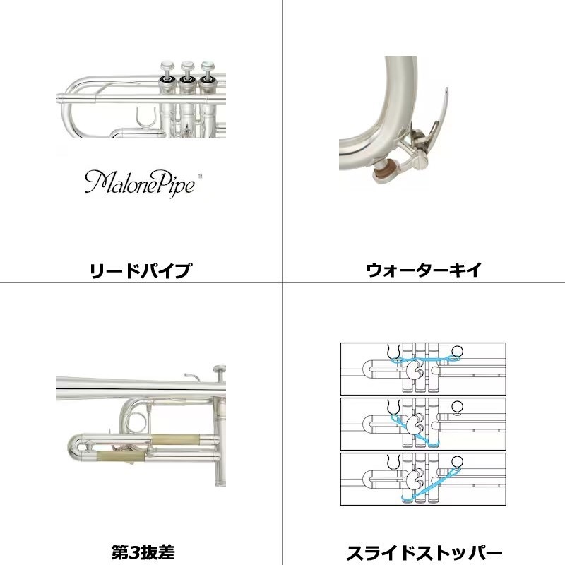 YAMAHA ヤマハ / YTR-9445NYS-YS 【C トランペット】【5年保証】【調整後出荷】 画像2