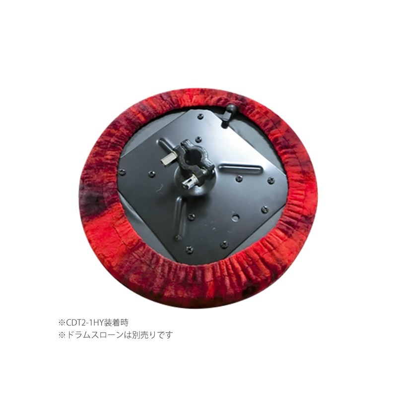 CANOPUS CDT-C [ドラムスローンシートカバー] 画像2