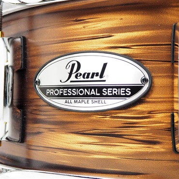 Pearl PMX1450S/C #497 [Professional Series Snare Drum 14×5 - Matt Bronze Oyster]【限定品】 画像2