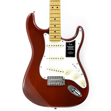 Fender MEX Player II Stratocaster (Transparent Mocha Burst/Maple) [Chambered Body] 画像9