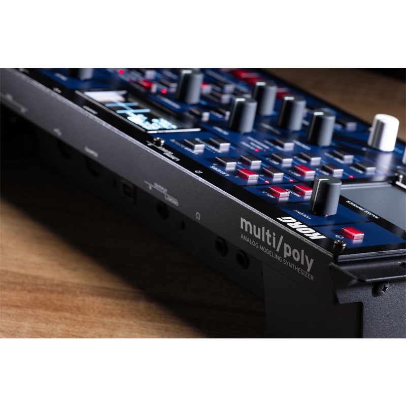 KORG multi/poly module (マルチポリ・モジュール) コルグ