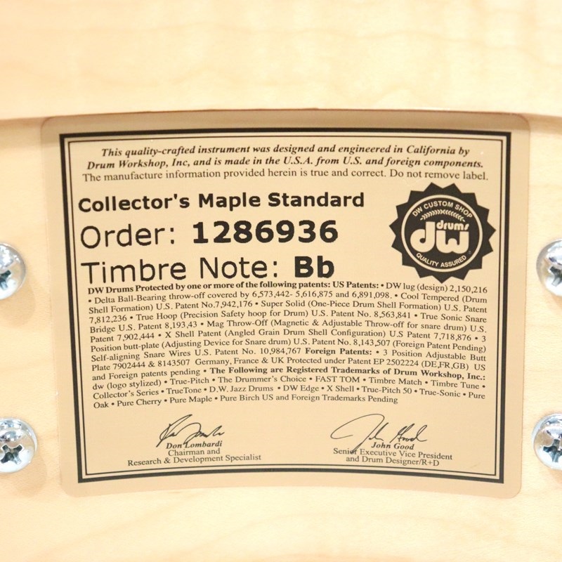 dw DRSO6514SSC104 [Collector's Pure Maple Snare Drum Standard Shell 14''×6.5'' - Amber Satin Oil] 画像9