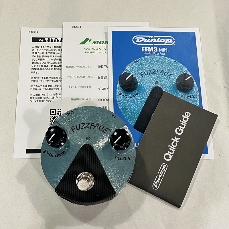 Dunlop FFM3 Jimi Hendrix Fuzz Face Mini Pedal | Sweetwater
