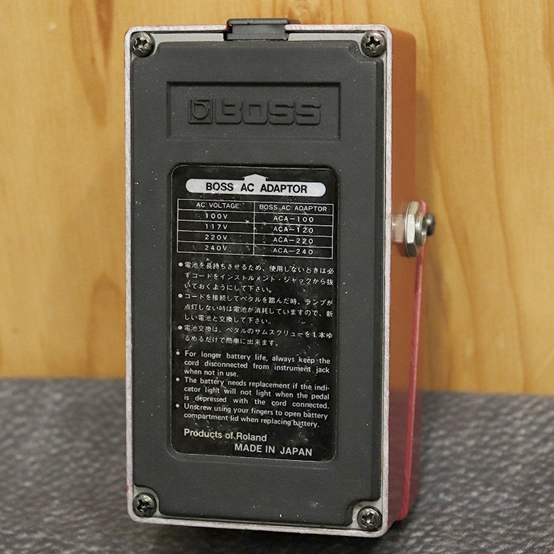 BOSS VINTAGE DM-2 Delay late version '82 画像1