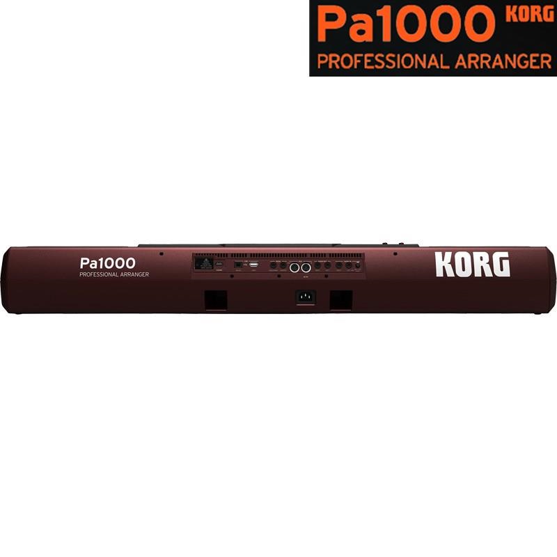 KORG (お取り寄せ商品・納期未定) Pa1000 コルグ PROFESSIONAL ARRANGER (アレンジャーキーボード/アレンジャー・ワークステーション) 画像2