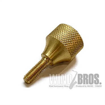 KGU brass 【在庫処分特価!!】KGU ヘヴィネックスクリュー #143 ヤマハ用 (フェイクルビー/アンラッカー)【クリスマスセール】 画像1