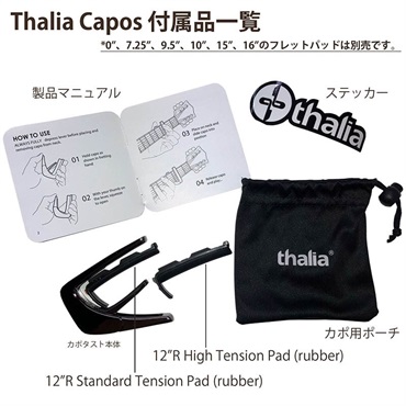 Thalia Capo Fender MAPLE w/Black Spaghetti Logo タリア カポ 画像1