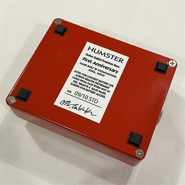 KATANASOUND USED 中古 HUMSTER Limited Red 画像2