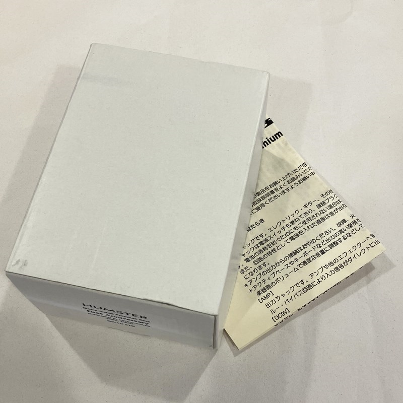 KATANASOUND USED 中古 HUMSTER Limited Red 画像3