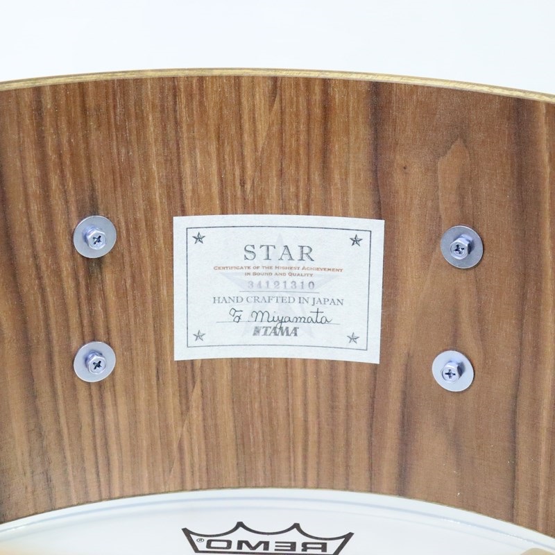 TAMA TWS1465A-GJB [STAR Walnut 14''×6.5'' Snare Drum - Garnet Japanese Sen Burst]【Made in Japan】 画像10