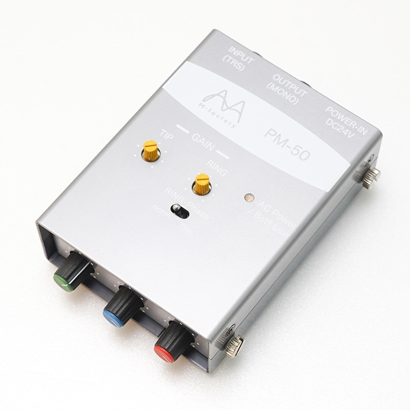 M-Factory 【USED】 M-Factory PM-50 エムファクトリー 画像1