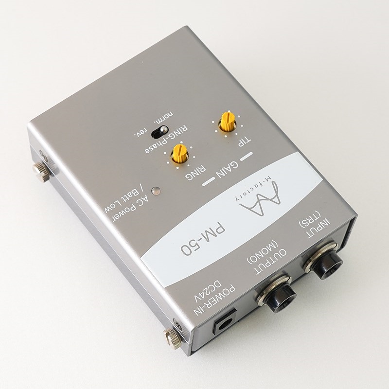 M-Factory 【USED】 M-Factory PM-50 エムファクトリー 画像2
