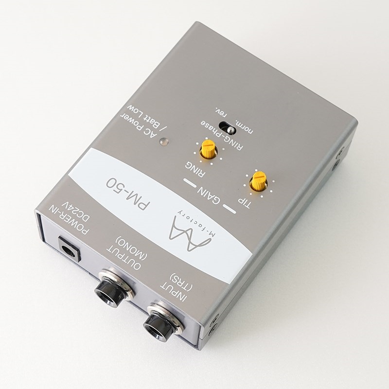 M-Factory 【USED】 M-Factory PM-50 エムファクトリー 画像3