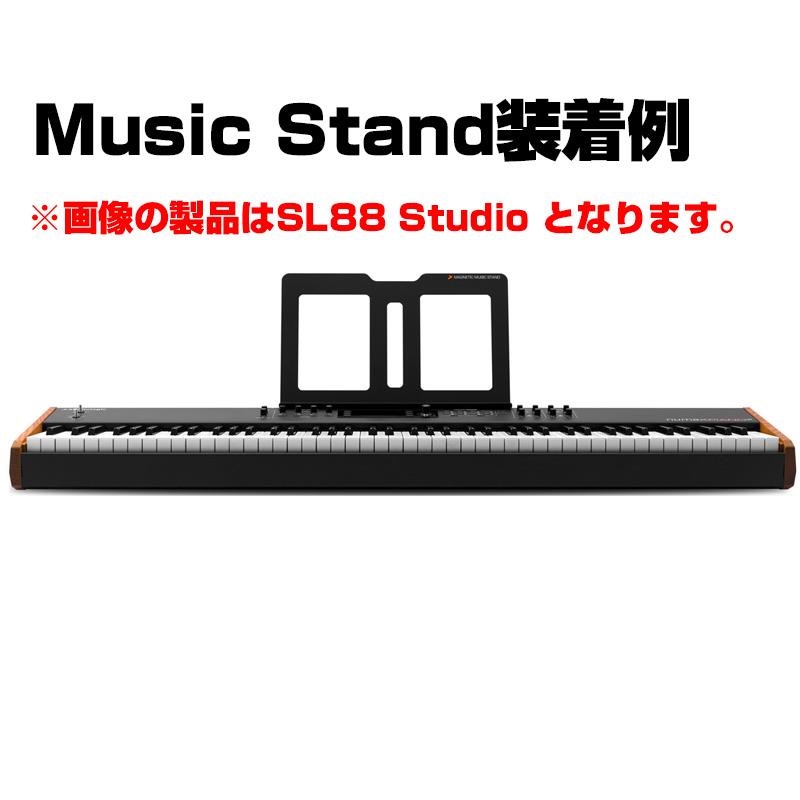 Studiologic SL88 Studio  + Music Stand セット 【未開封新品箱ダメージ特価】【88鍵MIDIキーボード・コントローラー】(スタジオロジック) 画像1