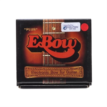【最終値下げ】Plus E-BOW　エレキギター 最終値下げ】Plus E-BOW エレキギター
