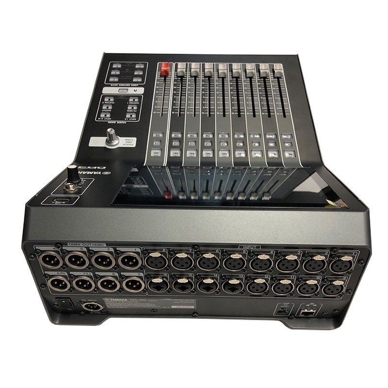 YAMAHA DM3 Standard (DM3S) 【展示アウトレット特価品】(ヤマハ) 画像1