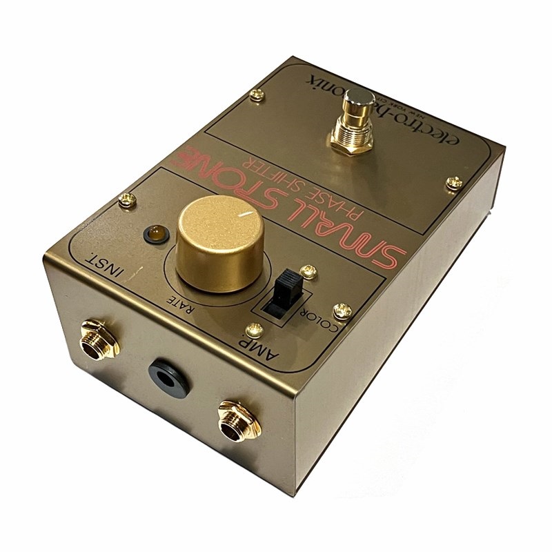 Electro Harmonix GOLDEN SMALL STONE 【LIMITED EDITION】 フェイザー エレハモ 画像2