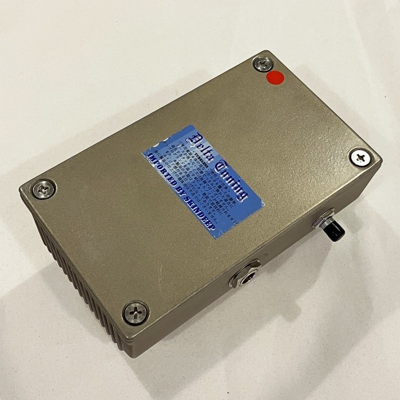 SMOKY SIGNAL AUDIO USED 中古 Tubeless Delta Tuning SN.035 画像4