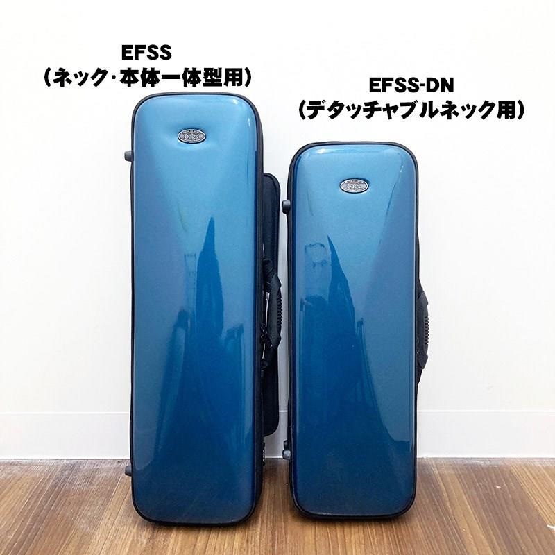 BAGS ソプラノサックス用ファイバーケース バッグス　EFSS M-NVY メタリックネイビー 【イケベ楽器店創業50周年記念モデル】 画像8