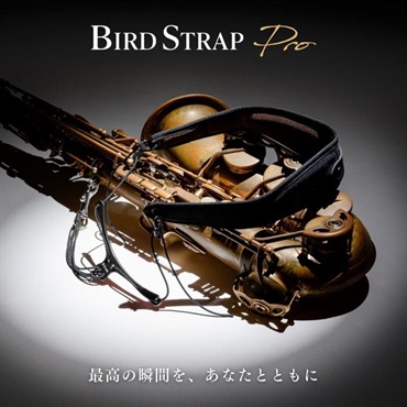 BIRD STRAP 【WBSP-AC】バードストラップ・プロ 画像1