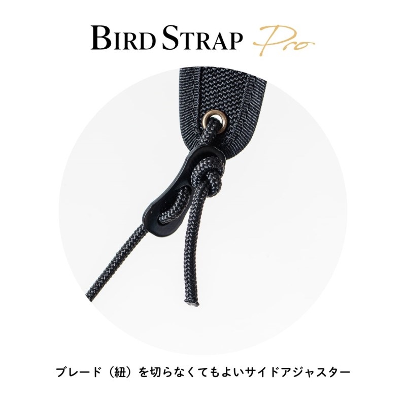 BIRD STRAP 【WBSP-AC】バードストラップ・プロ |イケベ楽器店 BIRD STRAP 【WBSP-AC】バードストラップ・プロ |イケベ楽器店