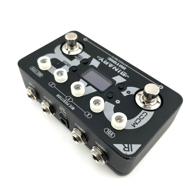 HOTONE USED 中古 BINARY IR CAB 画像1