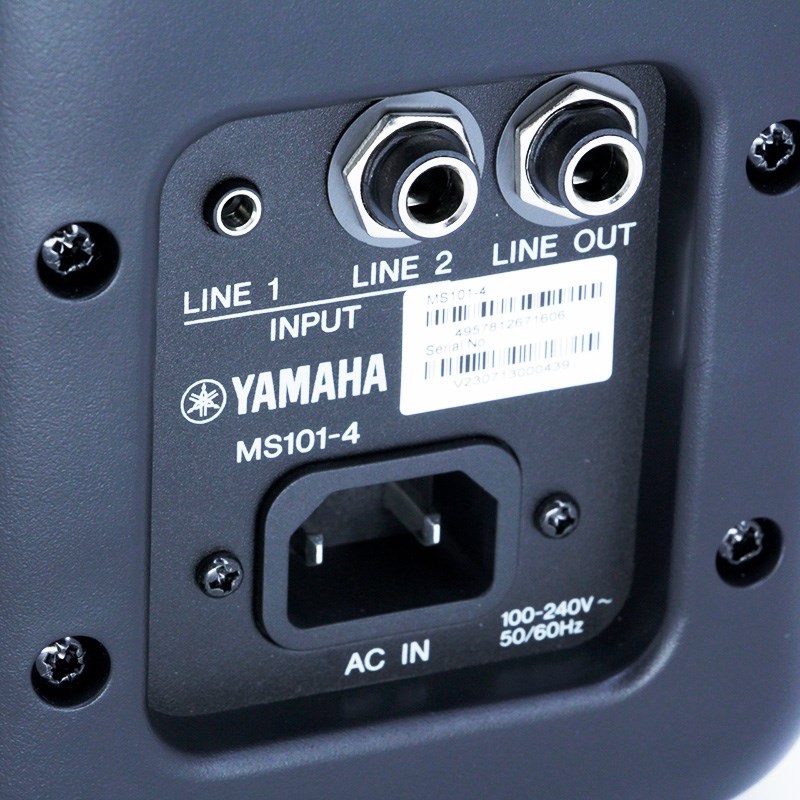 YAMAHA 【USED】 MS101-4(パワードモニタースピーカー)(1本