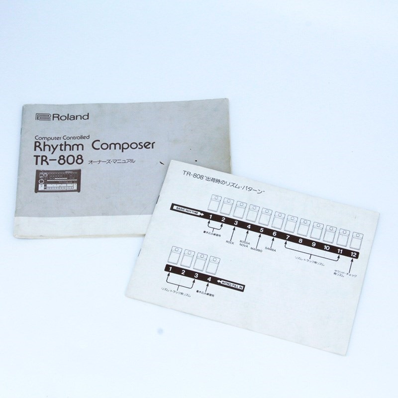 Roland 【USED】TR-808 Rhythm Composer ローランド